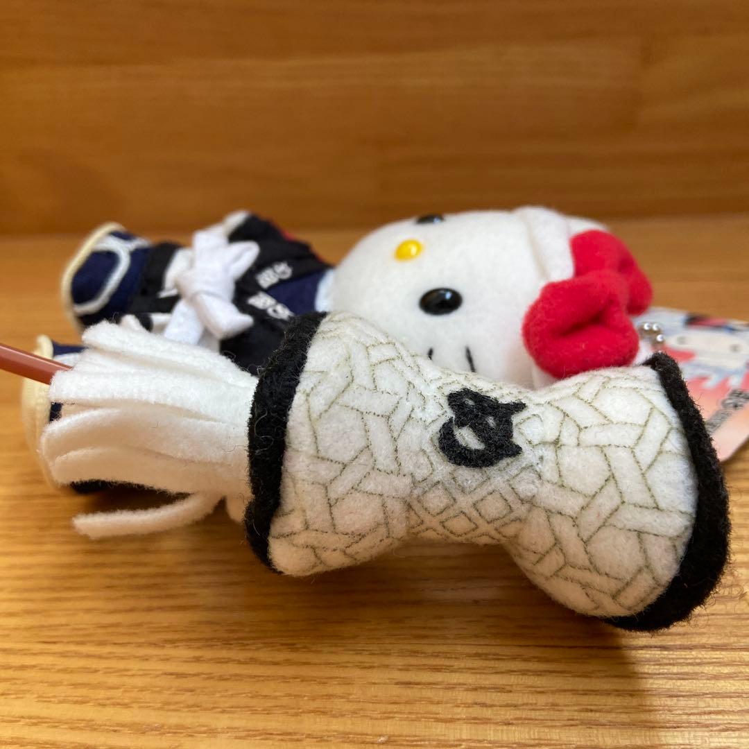 ご当地キティ　東京限定　江戸　火消し　め組　ぬいぐるみ　キーホルダー　レア