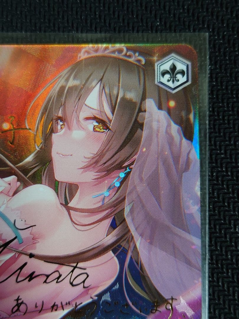 Sweet Phantasy 大島 一千子 sp 箔押しサイン　ヴァイ