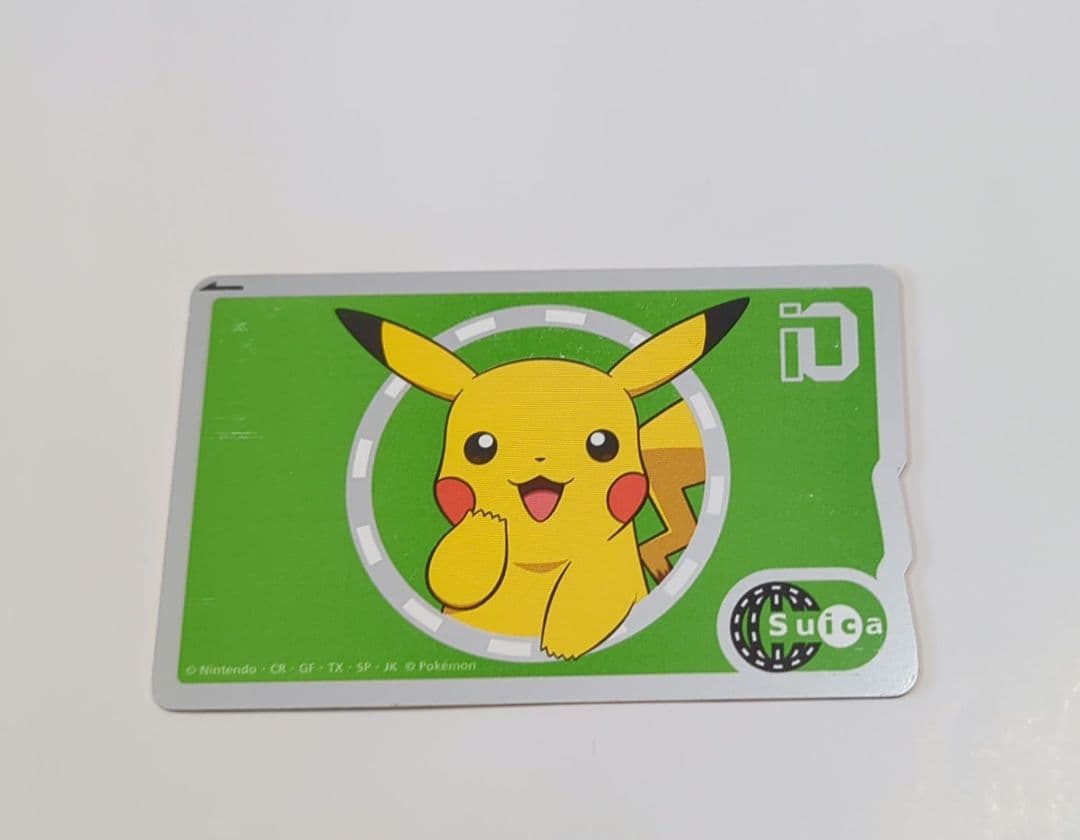 ピカチュウ Suicaカード 使用可
