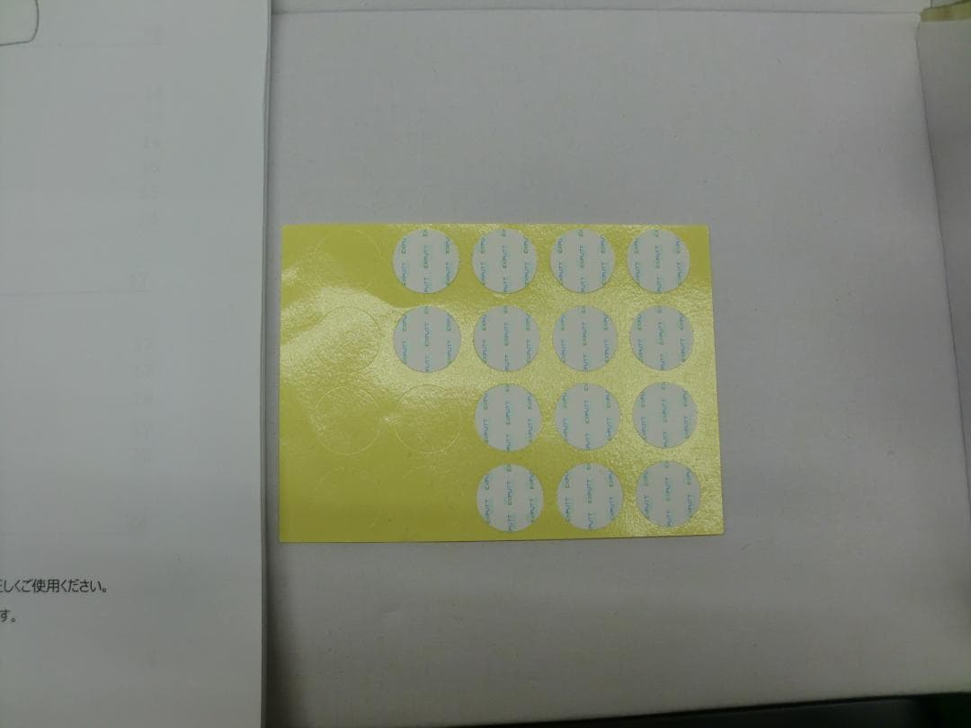 EXPUTT RG (EX500D) ゴルフパッティングシミュレーター