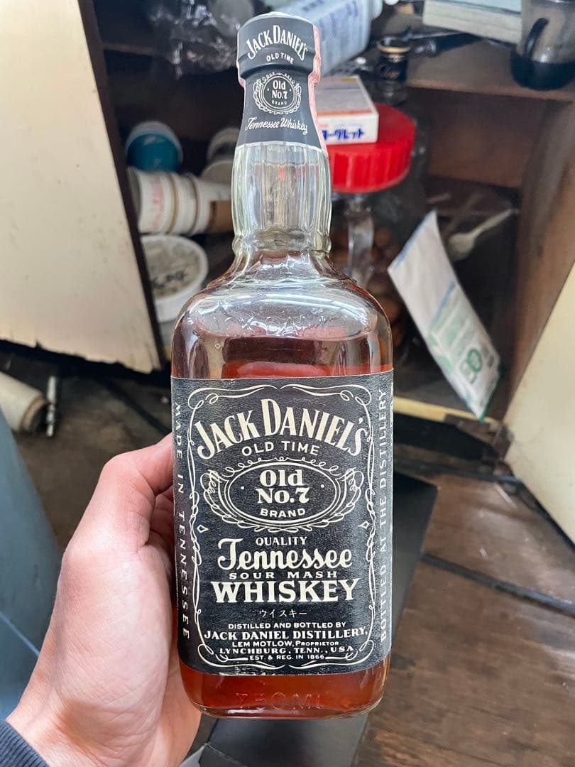 Jack Daniel's Old No. 7 ウイスキー 750ml