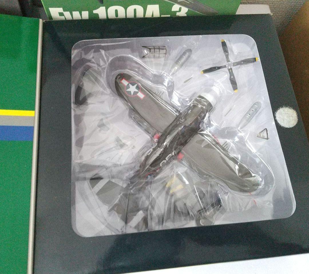 日*1様 ドラゴン 航空機模型6点セット