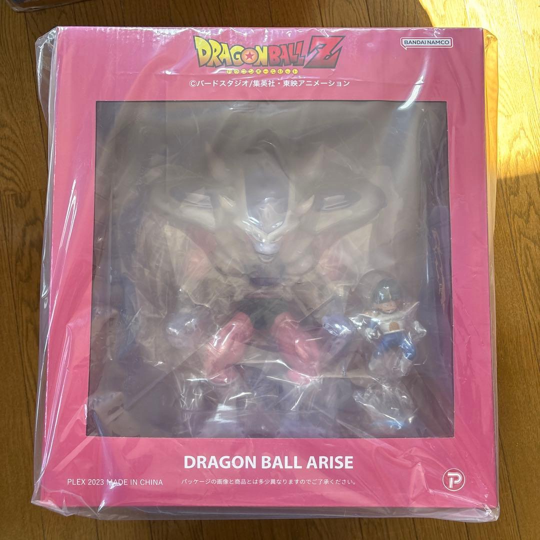 ドラゴンボールＺアライズ　フリーザ第二、 三形態付属付き　ぎゅ！プロフ必読