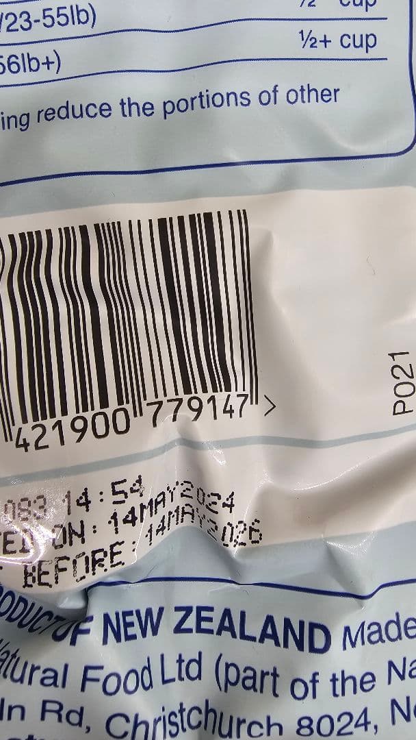 k9natural ラムフィースト　1.8kg ドッグフード