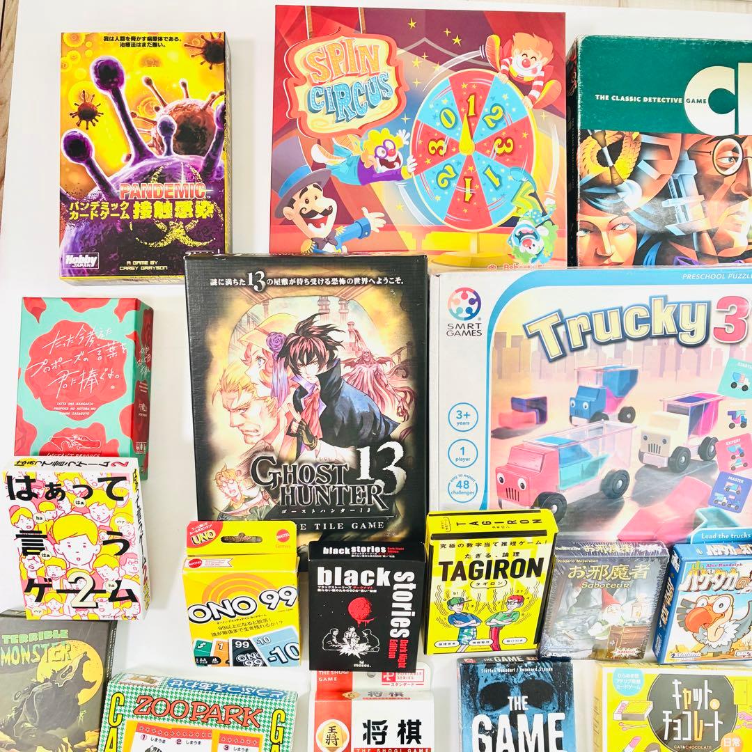 【未開封含む】豪華33点　ボードゲーム　大量おまとめセット