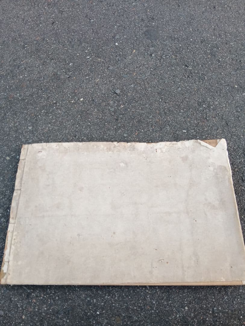 名家扇面畫譜　南部喜一　岸版画　大正１５年　　木版画