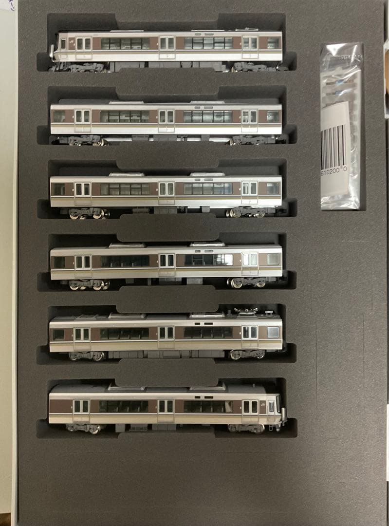 TOMIX 223系2000番台6両セット