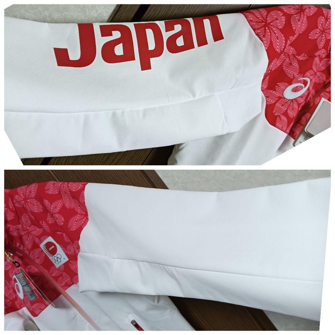 アシックス 2016リオ五輪 日本代表選手団 トレーニングジャケット 紙タグ付き