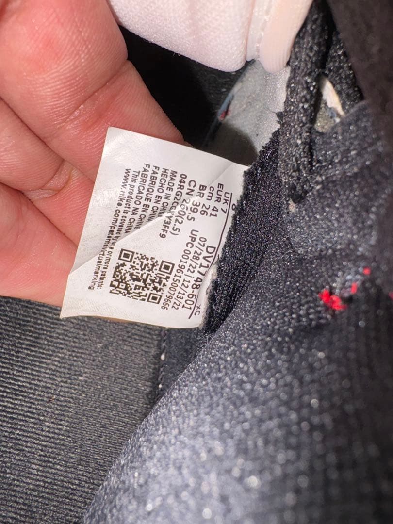 エアジョーダン1 スパイダーマン