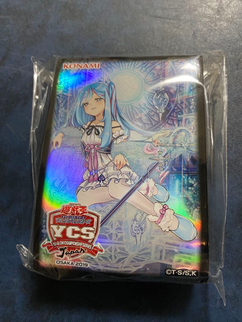 ycsj ウィッチクラフト スリーブ 55枚 ウィッチクラフトマスターヴェール