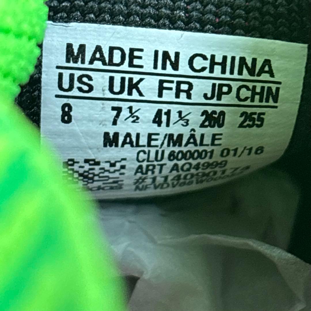 【即日発送 未使用】adidas ACE16 +ピュアコントロール FG/AG