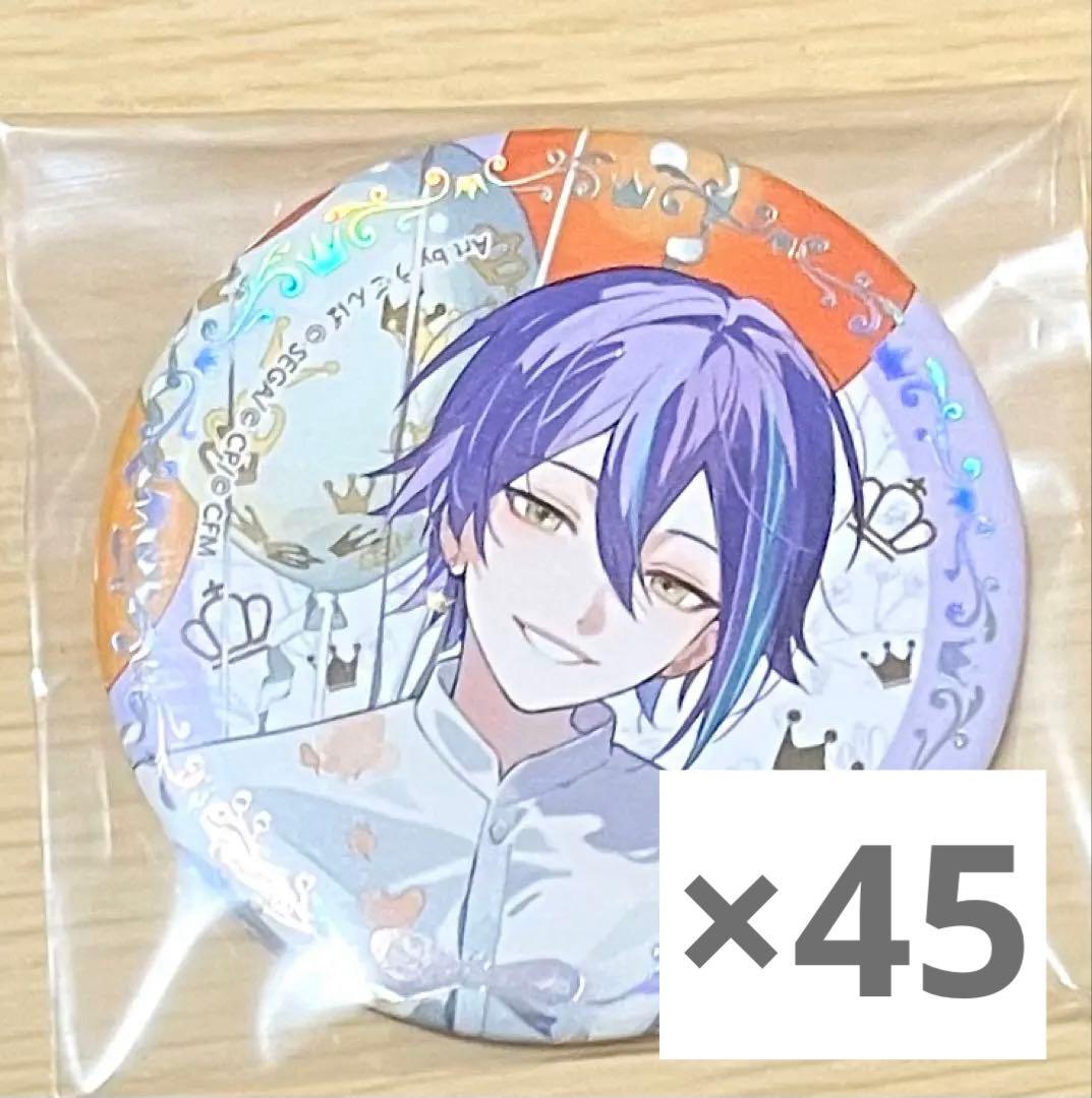 プロセカ 感謝祭 4th 缶バッジ 神代類 45点