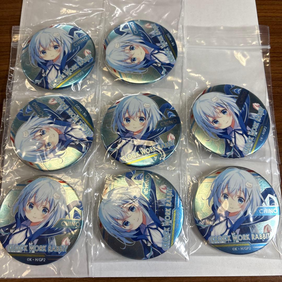 ご注文はうさぎですか？　チノ　缶バッジ