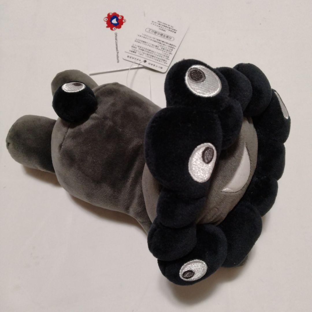 ☆ミャクミャク　這い型ぬいぐるみ黒　S　大阪関西万博EXPO2025ブラック這型