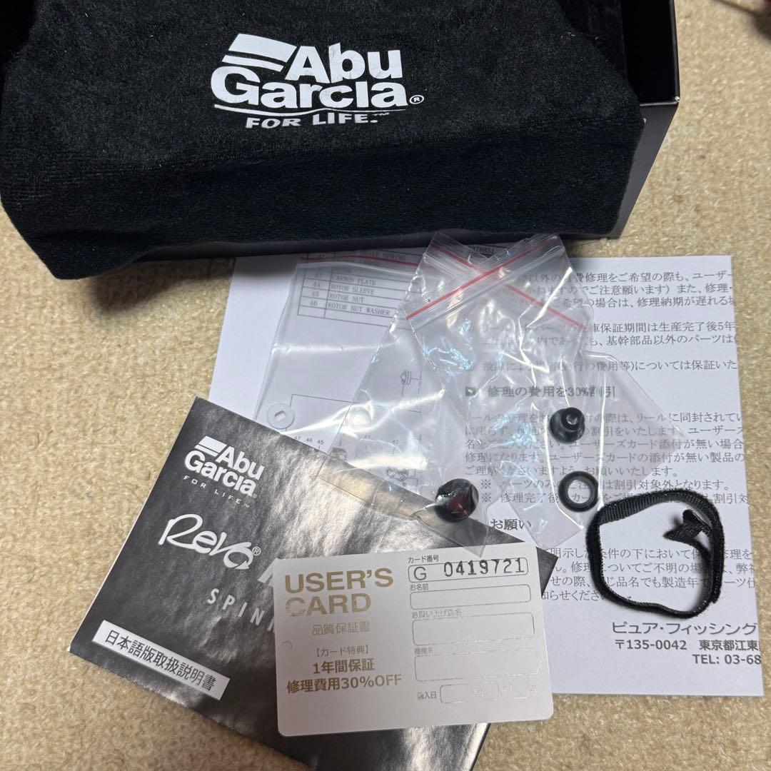 新品　AbuGarcia アブガルシアREVO MGX THETA 2500S