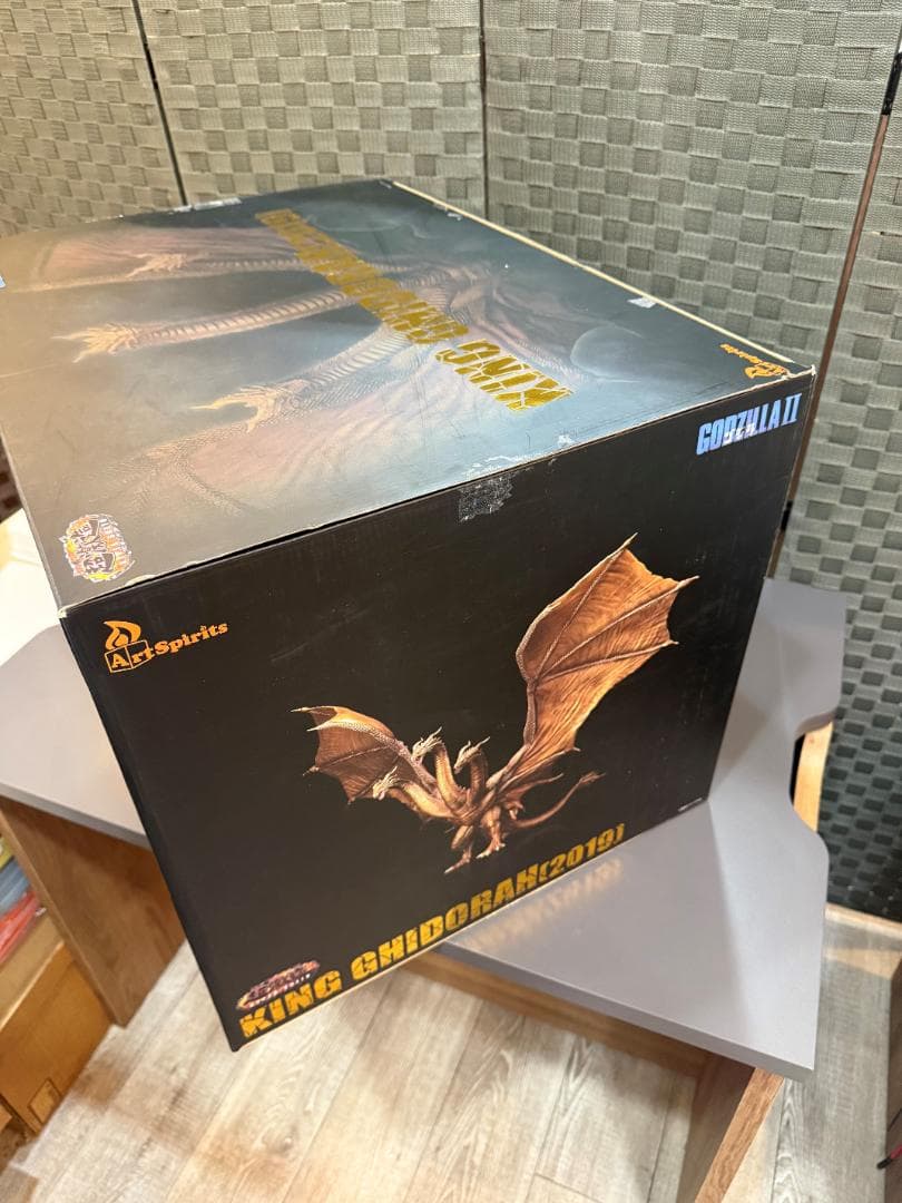 Art Spirits アートスピリッツ 超激造 キングギドラ 2019
