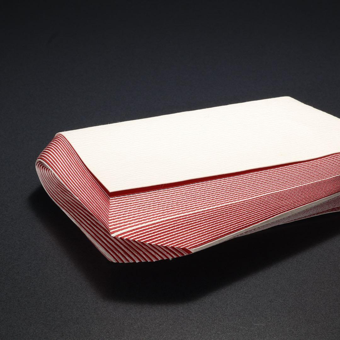 【茶道具】紙釜敷　檀紙　紅白　山崎吉左衛門　共箱　R1660ラ2