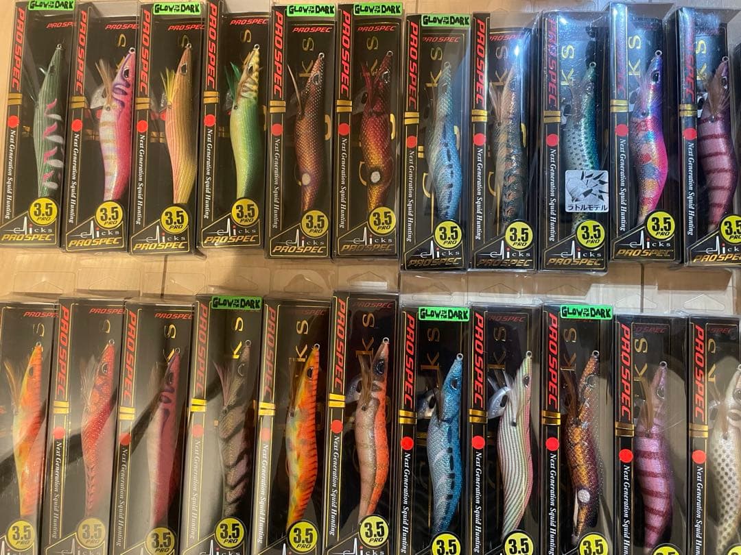 クロノ　crono プロスペック セット　エギング