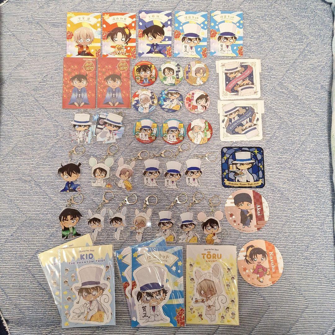 名探偵コナングッズ