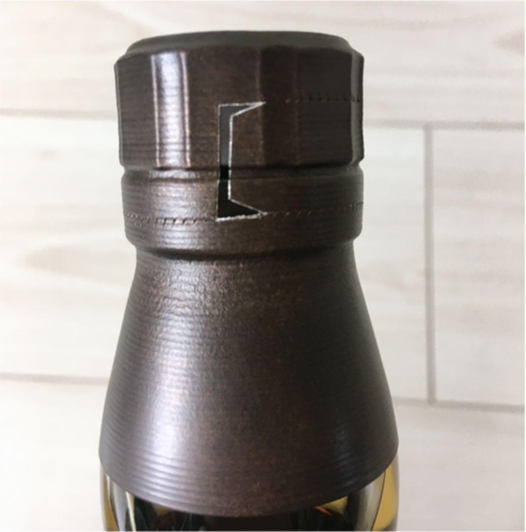 ⭐︎新品未開封⭐︎山崎 リミテッドエディション 2021⭐︎ウイスキー