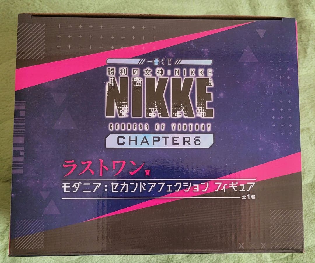 モダニア　ラストワン　開封済み　ニケ