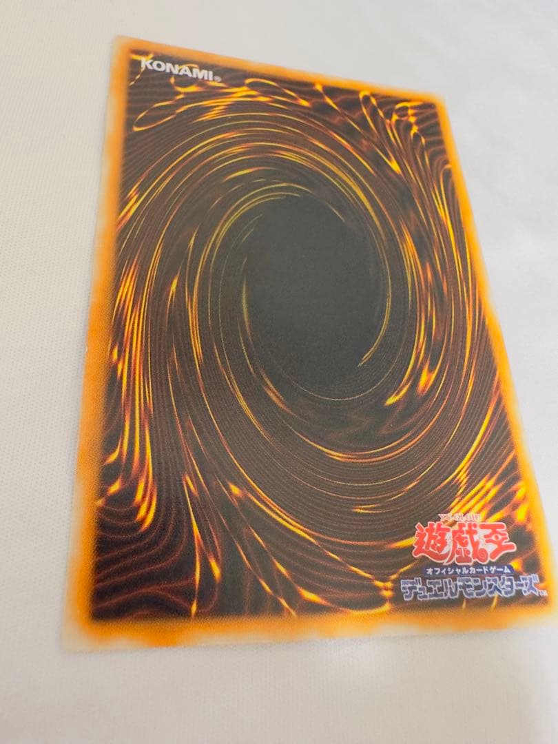 ブラックマジシャン　レリーフ　初期