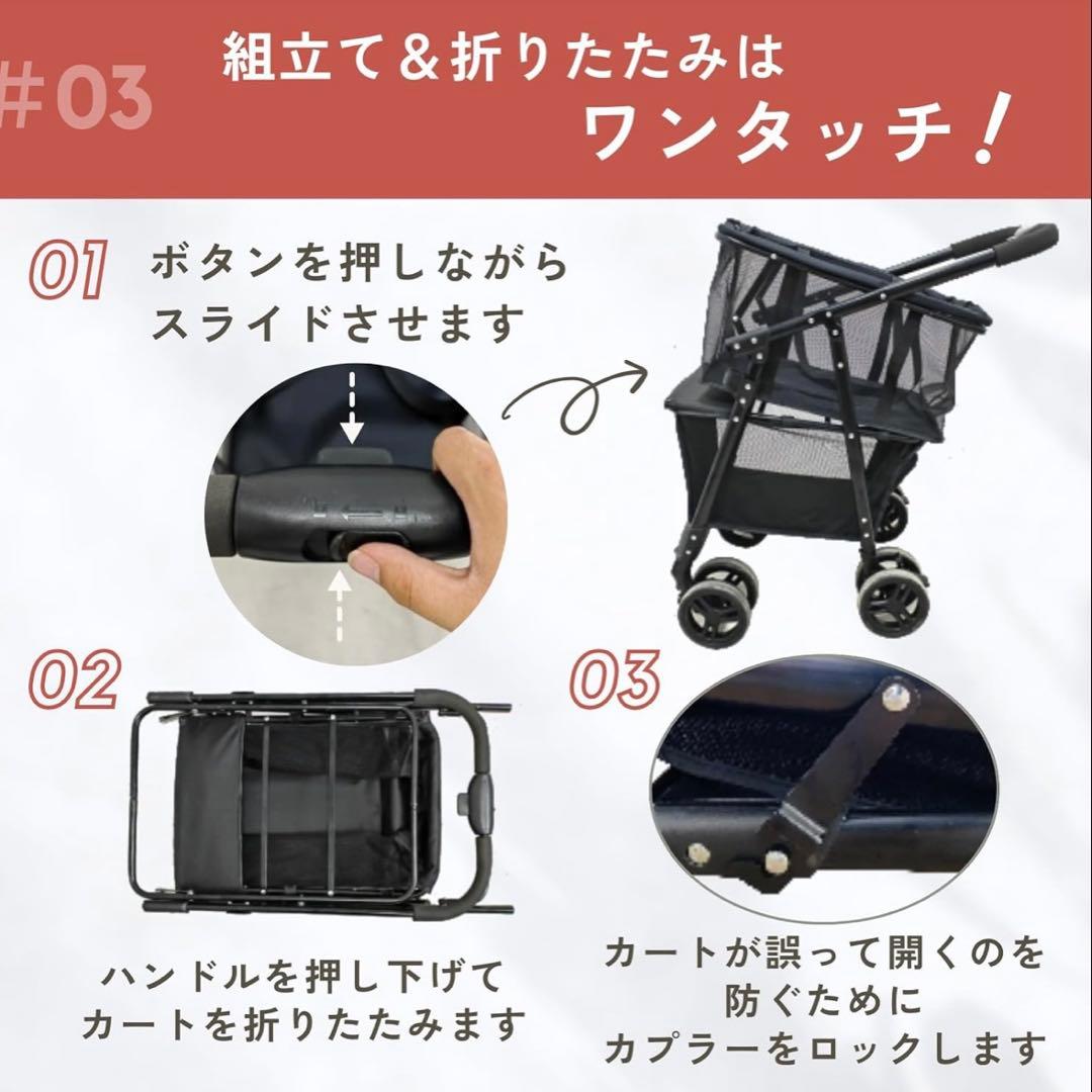 折りたたみショッピングカート ブラック 収納バスケット付き