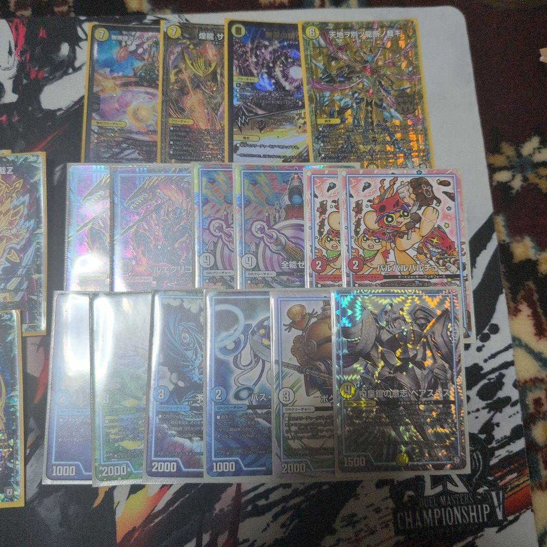 サバキZ　デッキ販売　白零サッヴァーク　白単サバキ