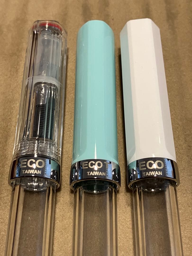 ツイスビー　万年筆　3本セット