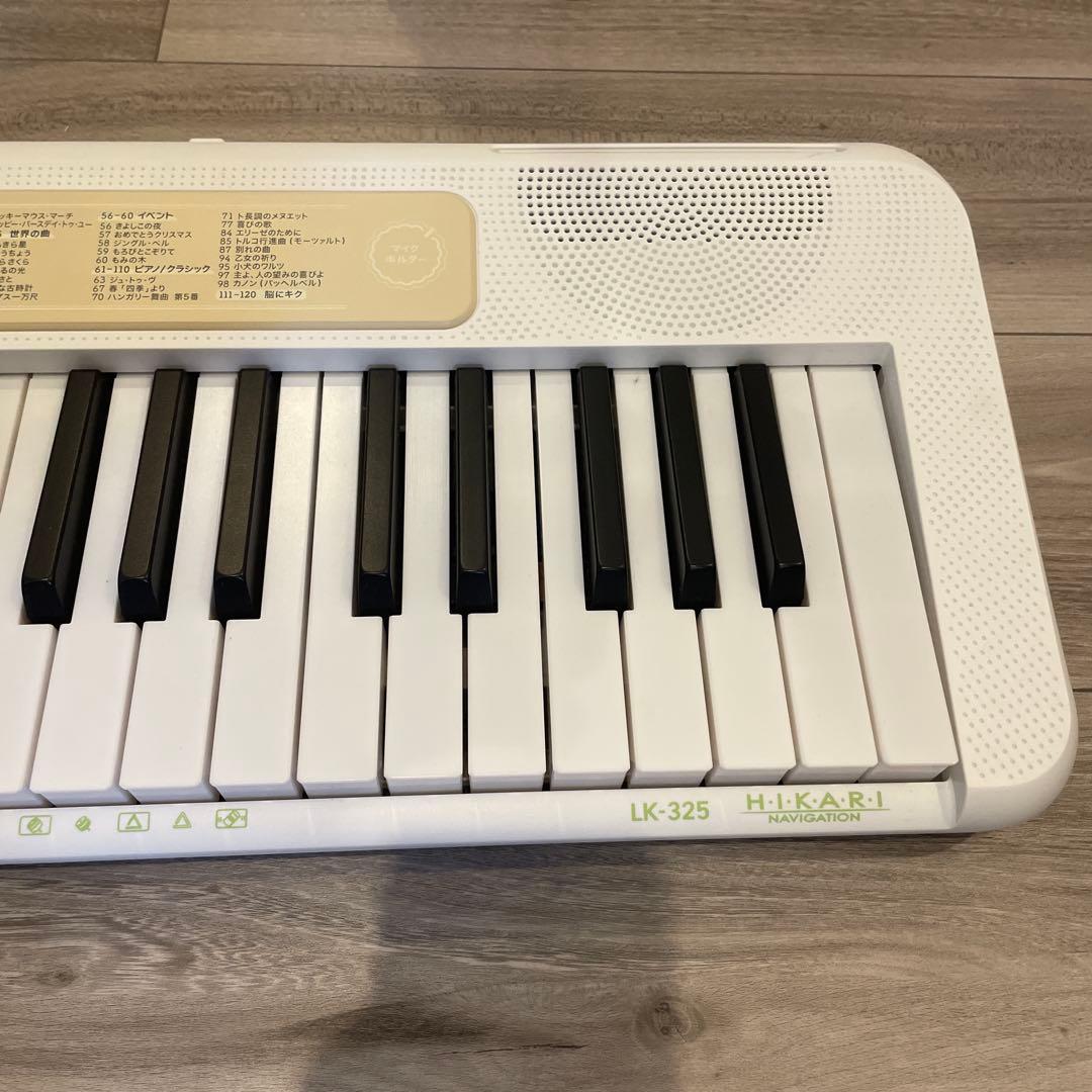 美品CASIO LK-325 ホワイトキーボード 61キー