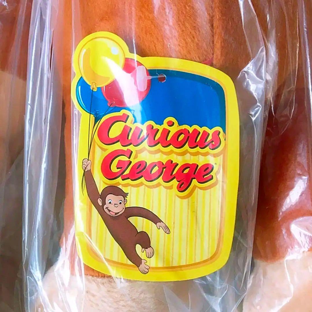 ラスト‼️ 新品！BIG35cm！ おさるのジョージ スペシャル ぬいぐるみ