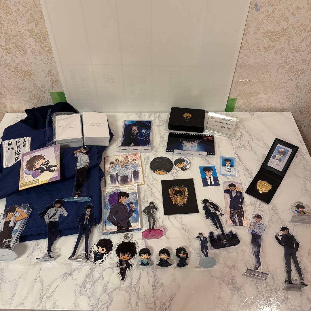 MPA 松田 陣平　ジャージとグッズセット