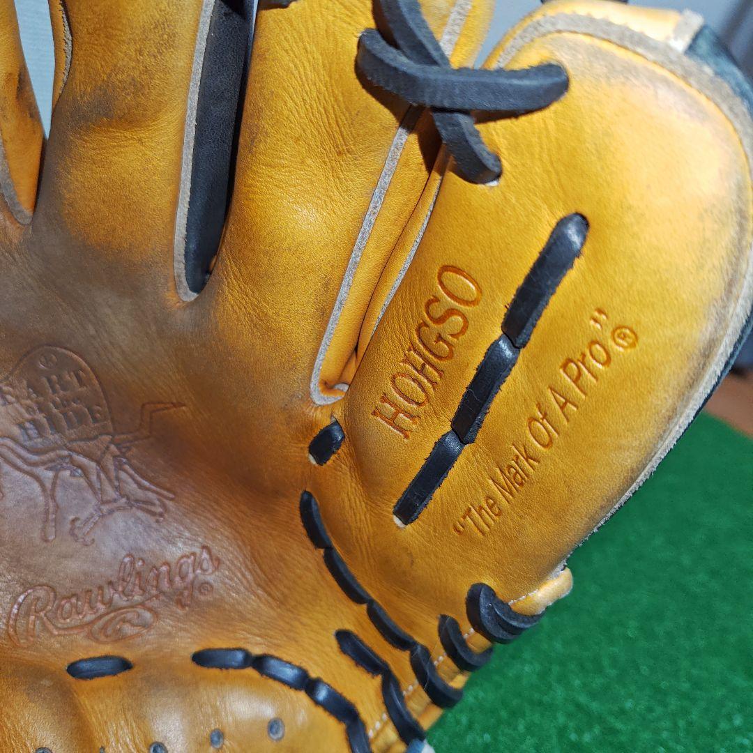 ローリングス HOH スペシャル オーダー 軟式 内野手用 グローブ 野球