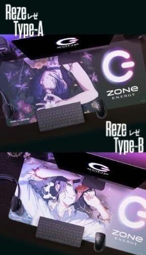 ZONe ENERGY チェンソーマンレゼ篇 特大デスクマット 2種類まとめ売り