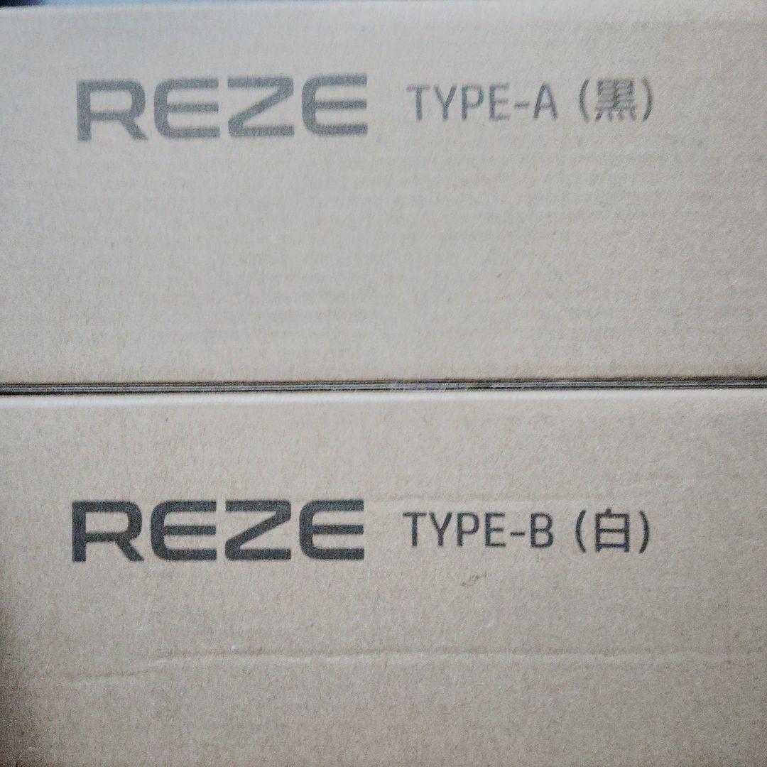 ZONe ENERGY チェンソーマンレゼ篇 特大デスクマット 2種類まとめ売り