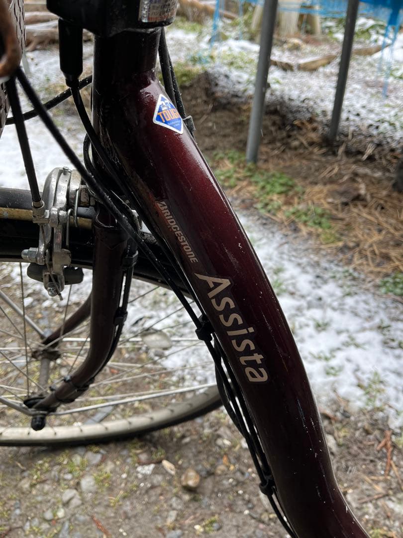 引き取り限定長野県　ブリヂストン　アシスト自転車