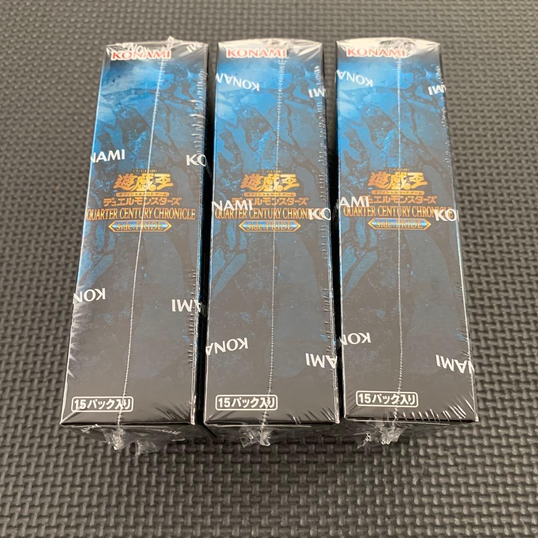 遊戯王OCG クォーターセンチュリークロニクル 3箱　シュリンク付