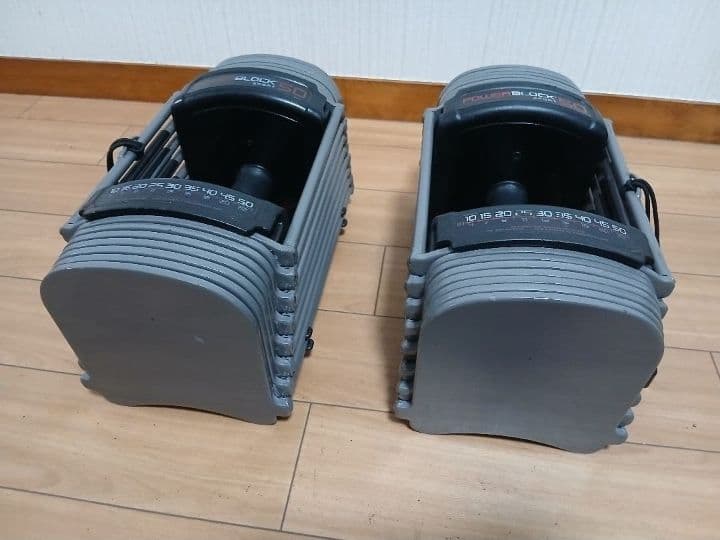 ② POWER BLOCK SP50パワーブロック ダンベル23kg × 1個