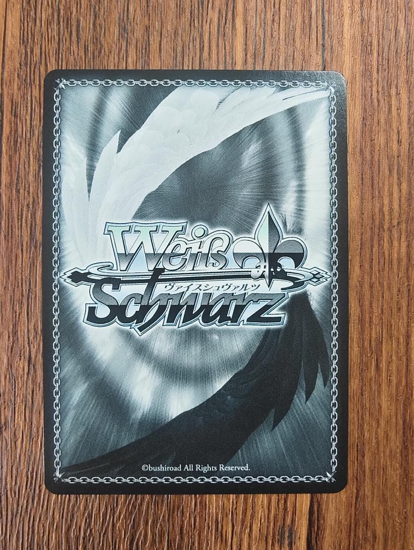 ヴァイスシュヴァルツ　DOGDAYS 優しい微笑み　ミルヒ　sp