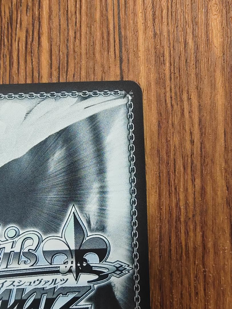 ヴァイスシュヴァルツ　DOGDAYS 優しい微笑み　ミルヒ　sp