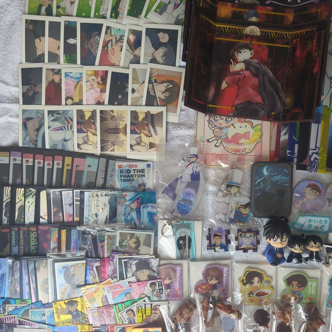 【250点以上】名探偵コナン 大量まとめ売り工藤新一 怪盗キッド安室透 赤井秀一