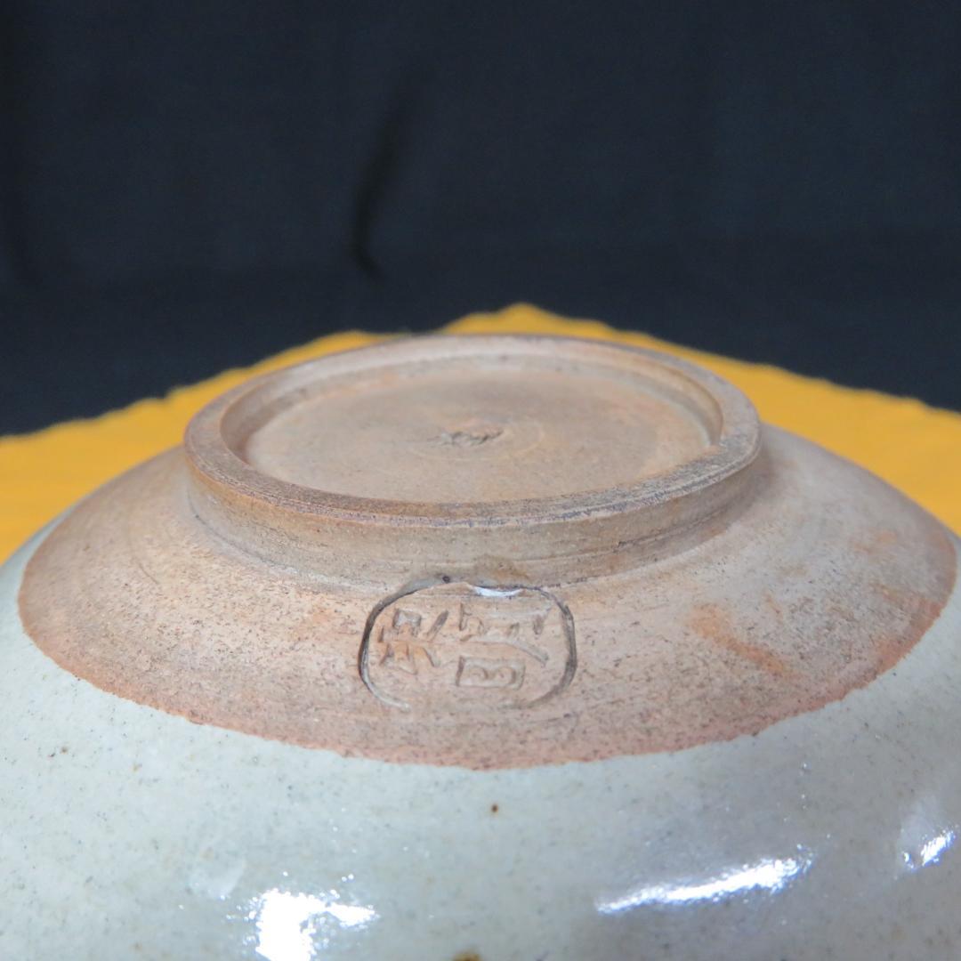 茶碗 虫明焼 一楽庵 つくし 銘 抹茶碗 茶器 茶道具 木箱 共箱 先代作