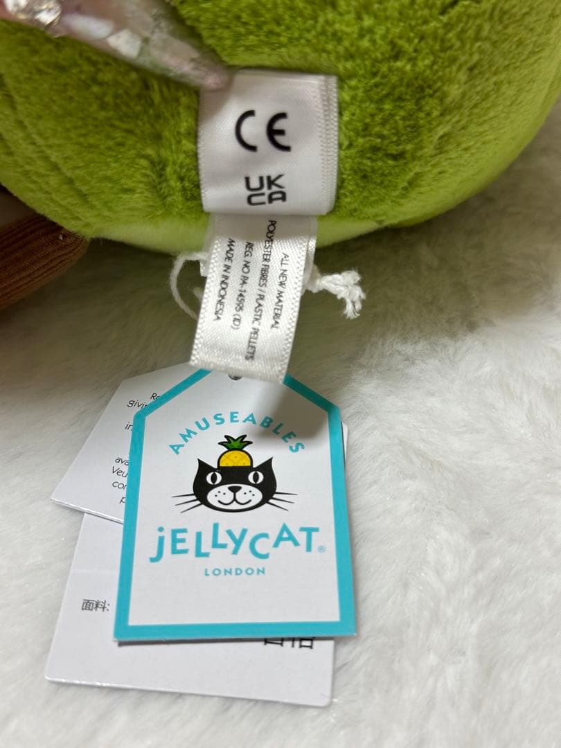  ココナッツ ぬいぐるみ 正規品