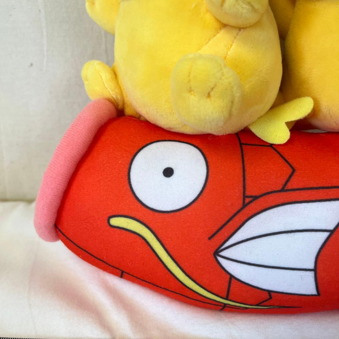 ポケモンセンター ぬいぐるみ マンスリーペアピカチュウ 5月 コイキング