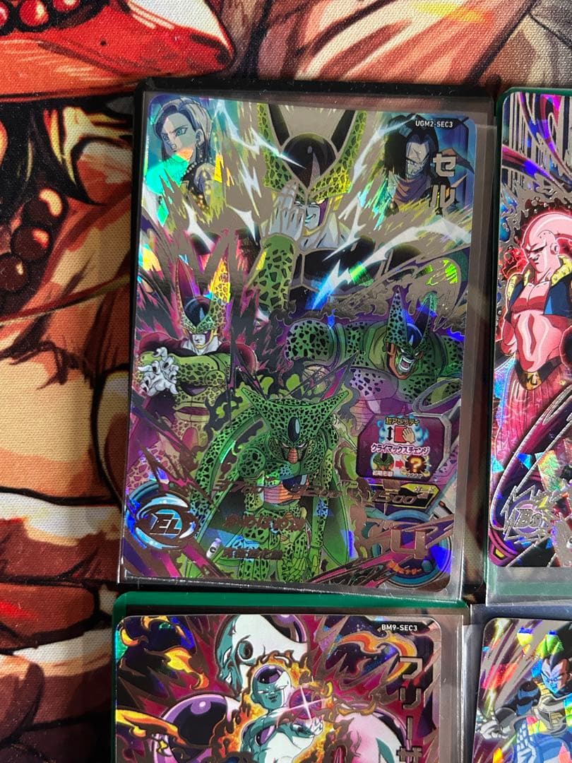 ドラゴンボールヒーローズ クライマックスチェンジ