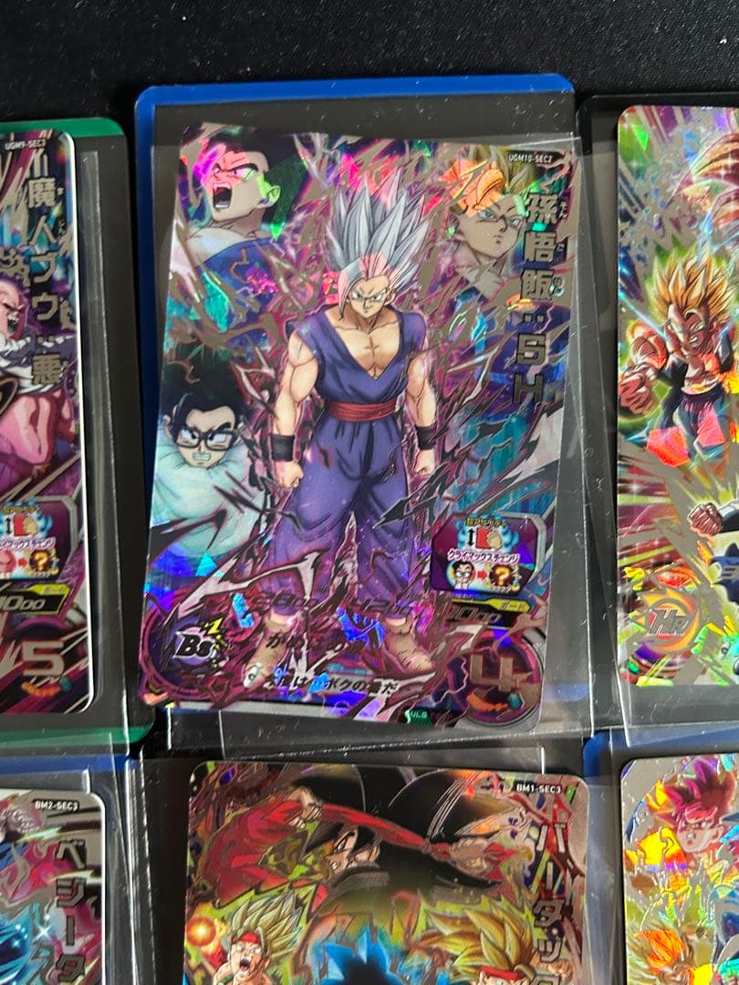 ドラゴンボールヒーローズ クライマックスチェンジ