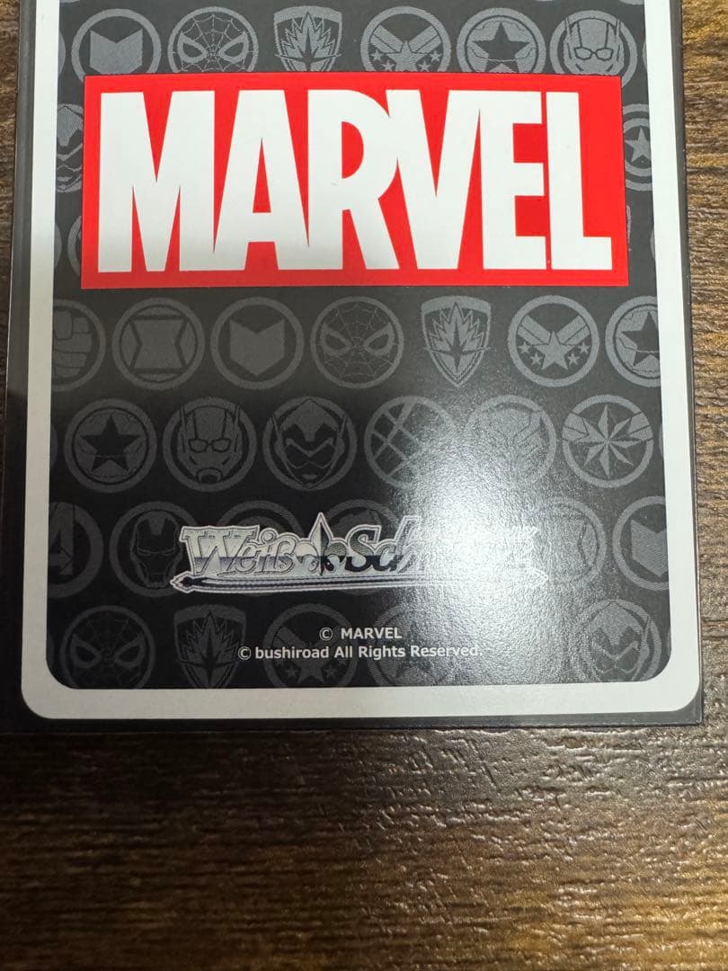 ヴァイスmarvel vol.3 生きたハイテク・ウェポンアイアンマン　SEC