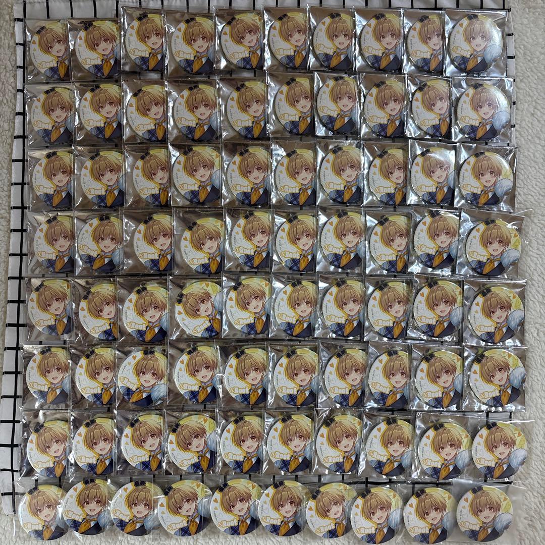 すとぷり NewYearグッズ 2022 るぅとくん 缶バッジ