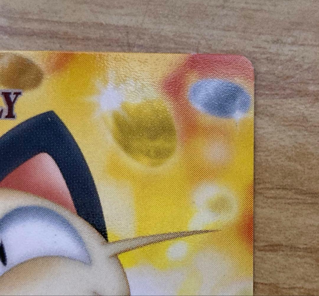 ポケモンウィークリーカード　ニャース