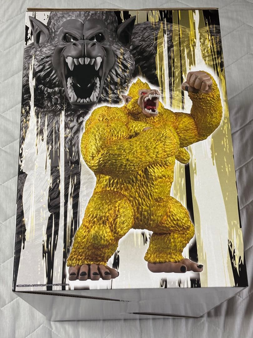 「値下げ中」ドラゴンボール GT 一番くじ 黄金大猿悟空